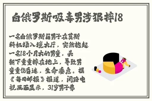 水水多多dili